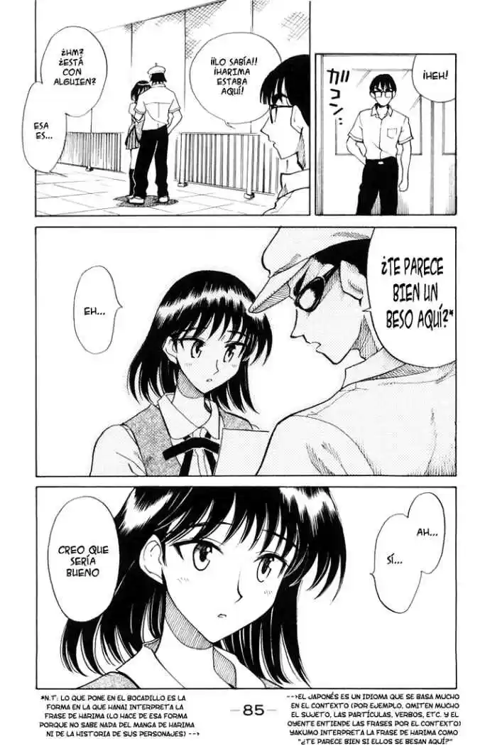 School Rumble (2002) - Capítulo 68 - Página 6 - LectorTMOo