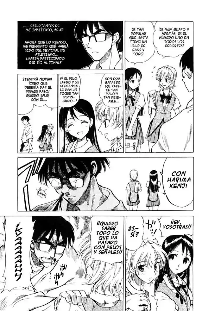 School Rumble (2002) - Capítulo 69 - Página 6 - LectorTMOo