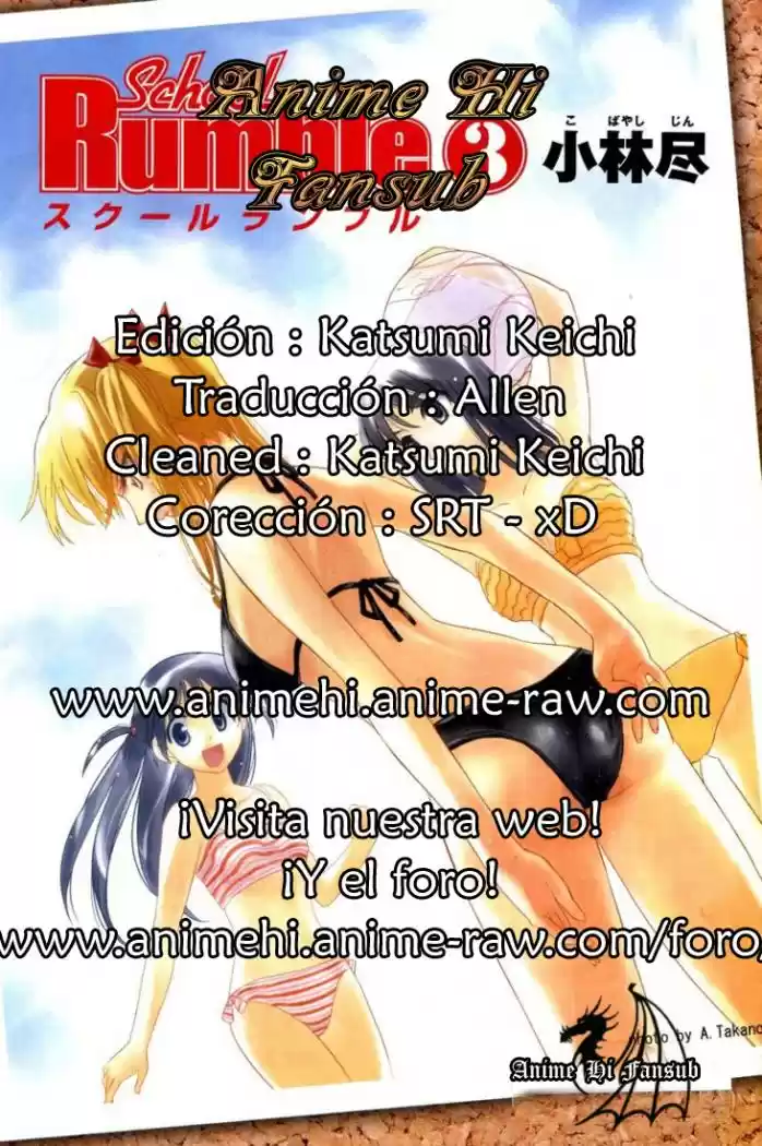 School Rumble (2002) - Capítulo 7 - Página 12 - LectorTMOo
