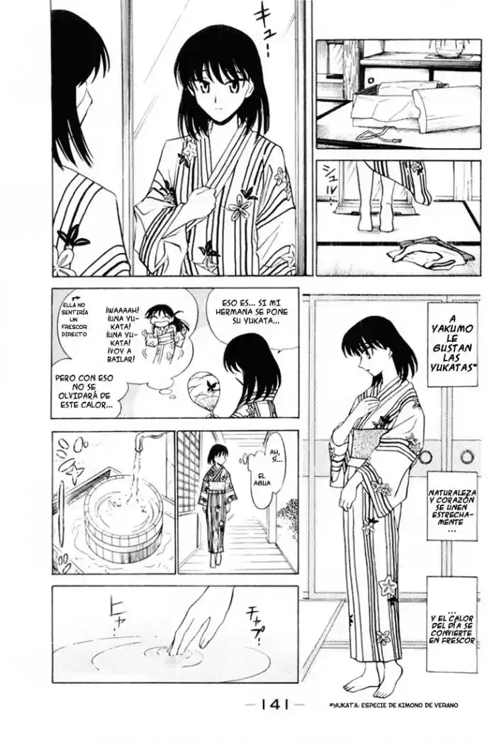 School Rumble (2002) - Capítulo 7 - Página 16 - LectorTMOo