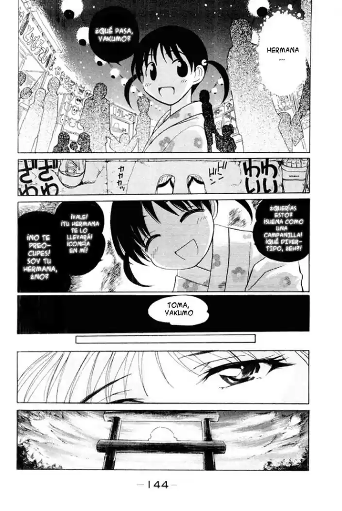 School Rumble (2002) - Capítulo 7 - Página 19 - LectorTMOo