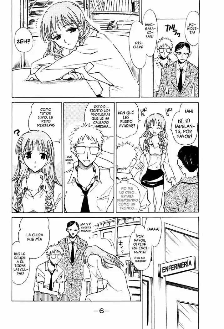 School Rumble (2002) - Capítulo 73 - Página 7 - LectorTMOo
