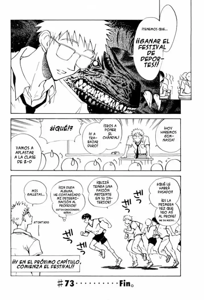 School Rumble (2002) - Capítulo 73 - Página 13 - LectorTMOo