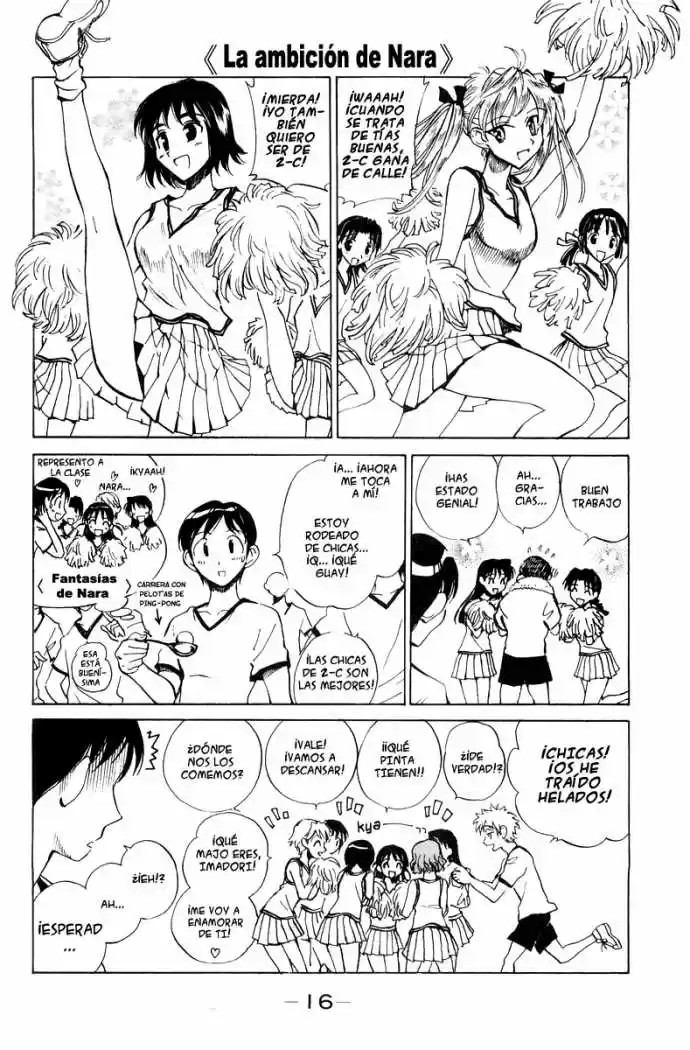 School Rumble (2002) - Capítulo 74 - Página 4 - LectorTMOo