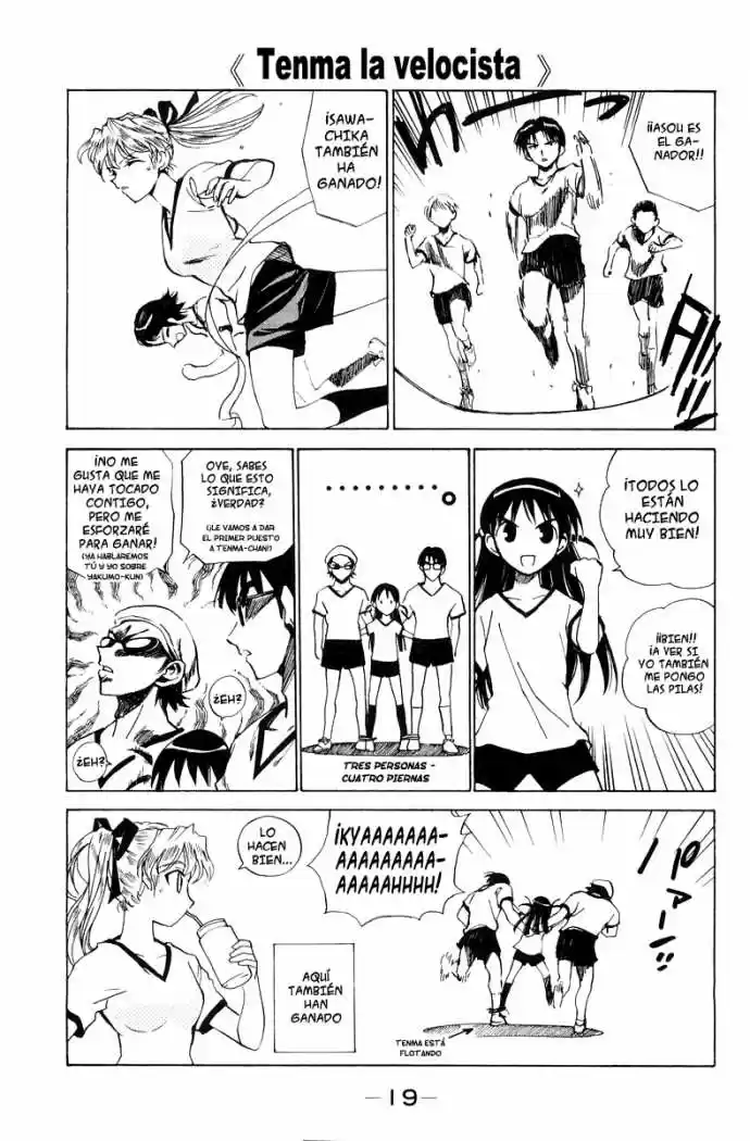 School Rumble (2002) - Capítulo 74 - Página 7 - LectorTMOo
