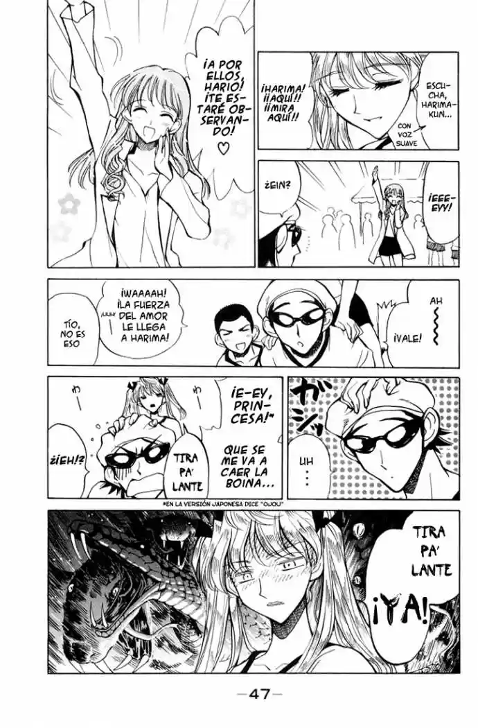 School Rumble (2002) - Capítulo 75 - Página 5 - LectorTMOo