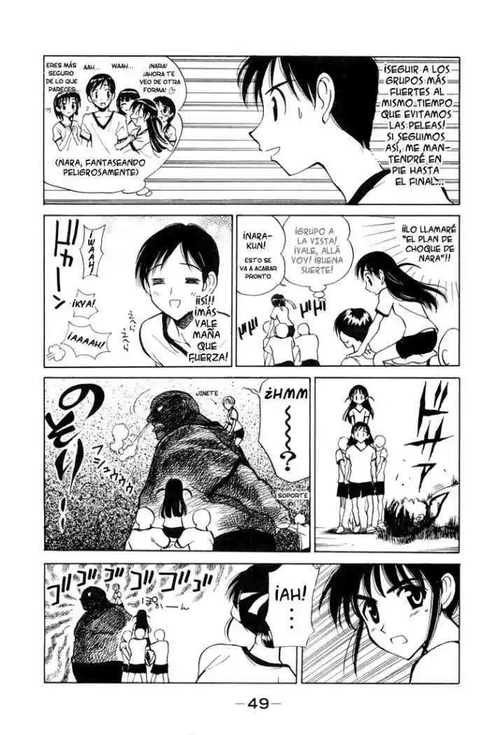 School Rumble (2002) - Capítulo 75 - Página 7 - LectorTMOo
