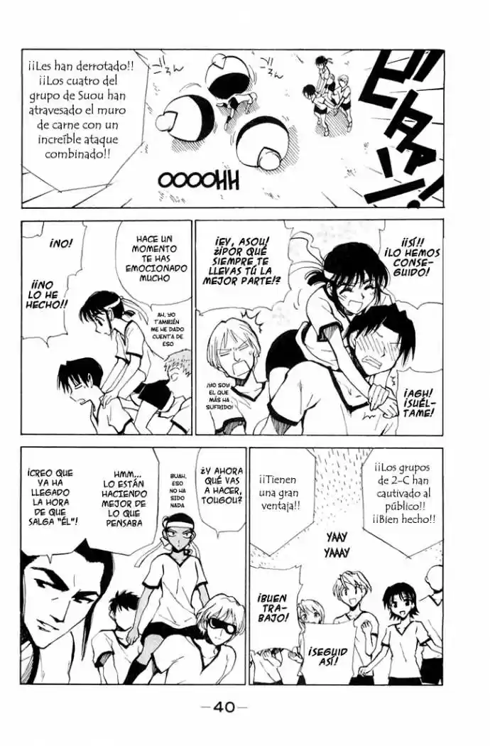 School Rumble (2002) - Capítulo 76 - Página 8 - LectorTMOo