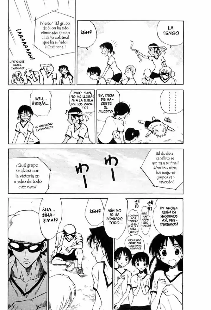 School Rumble (2002) - Capítulo 78 - Página 8 - LectorTMOo