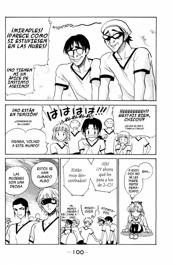 School Rumble (2002) - Capítulo 82 - Página 6 - LectorTMOo
