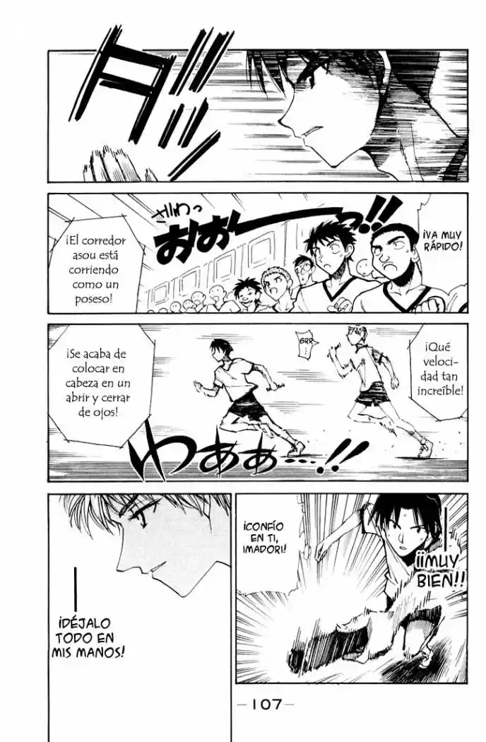 School Rumble (2002) - Capítulo 83 - Página 4 - LectorTMOo