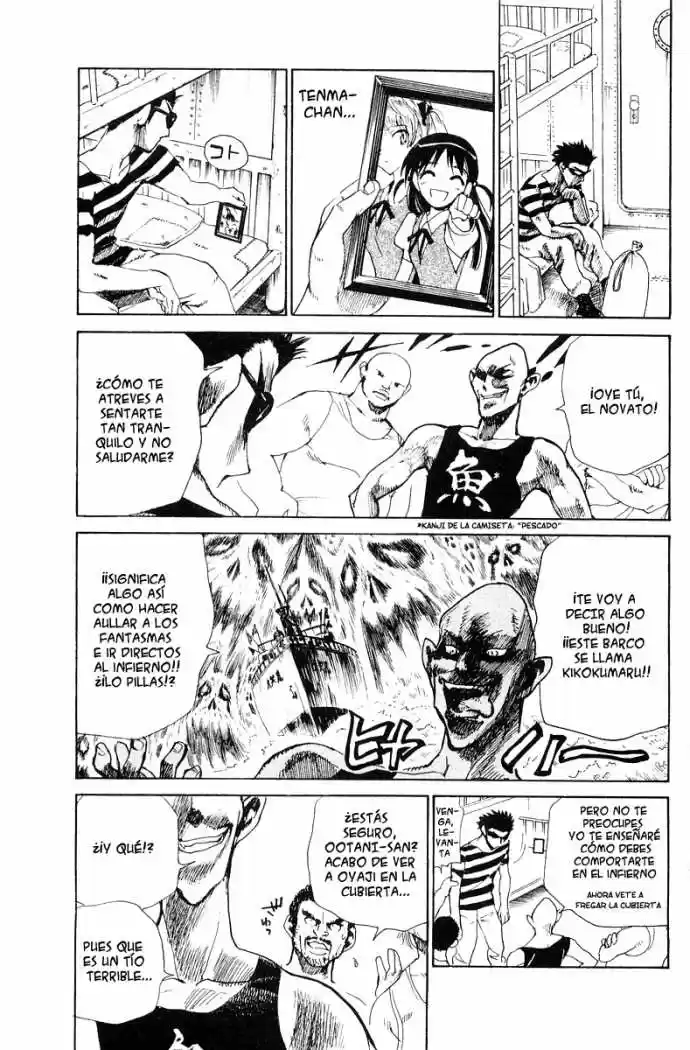 School Rumble (2002) - Capítulo 88 - Página 5 - LectorTMOo