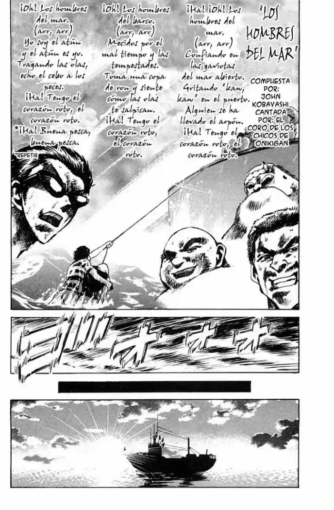 School Rumble (2002) - Capítulo 89 - Página 6 - LectorTMOo