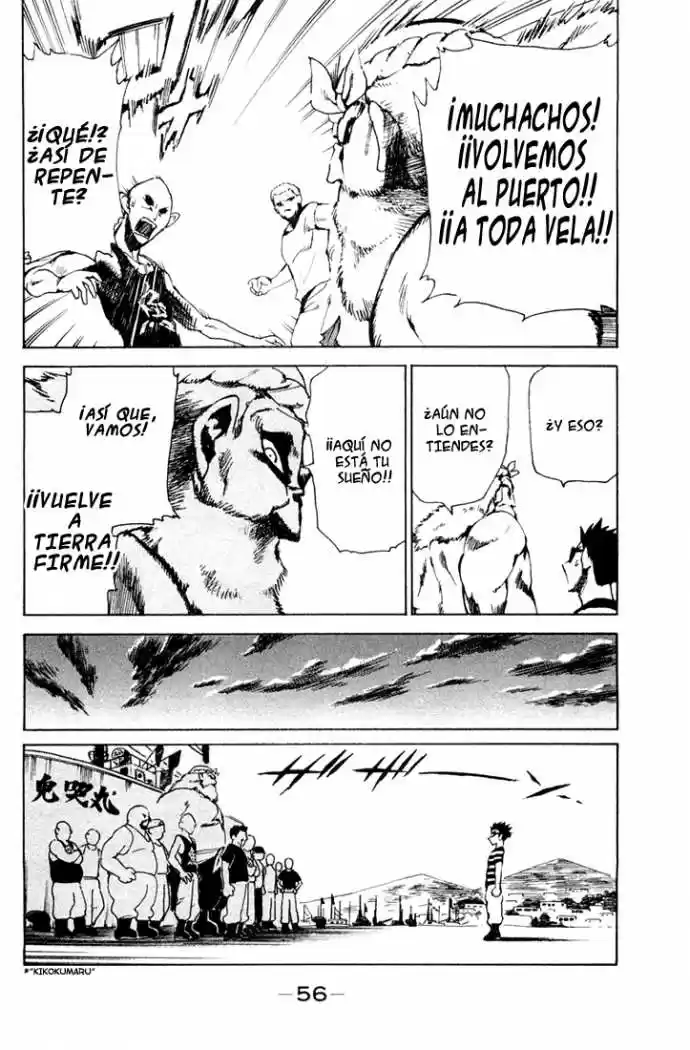School Rumble (2002) - Capítulo 91 - Página 4 - LectorTMOo