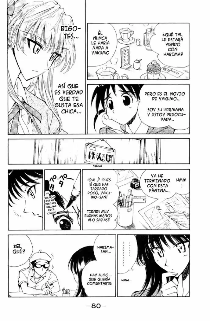 School Rumble (2002) - Capítulo 92 - Página 8 - LectorTMOo
