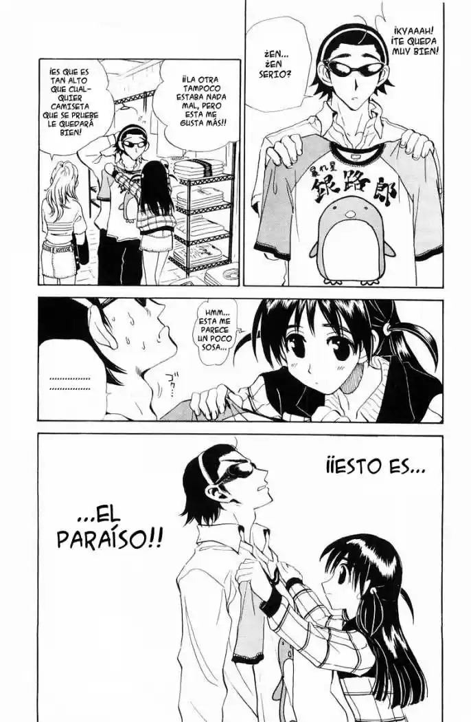School Rumble (2002) - Capítulo 98 - Página 7 - LectorTMOo