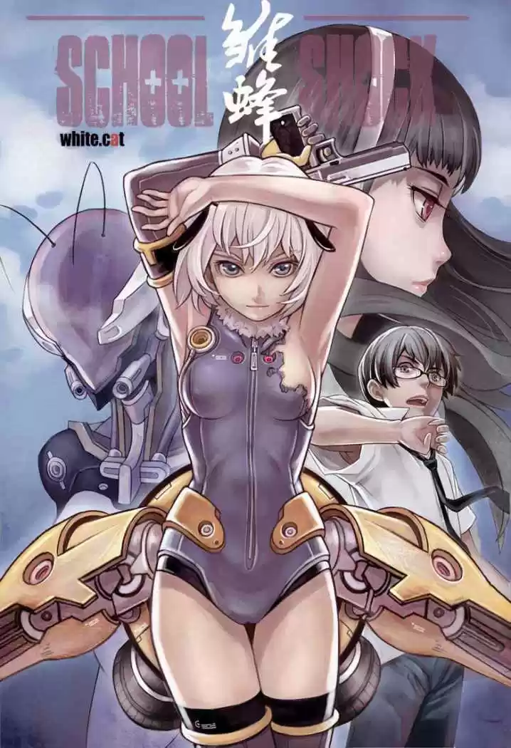 School Shock (2009) - Capítulo 11 - Página 3 - LectorTMOo