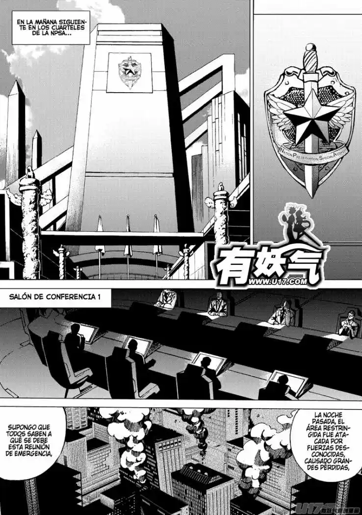 School Shock (2009) - Capítulo 23 - Página 2 - LectorTMOo