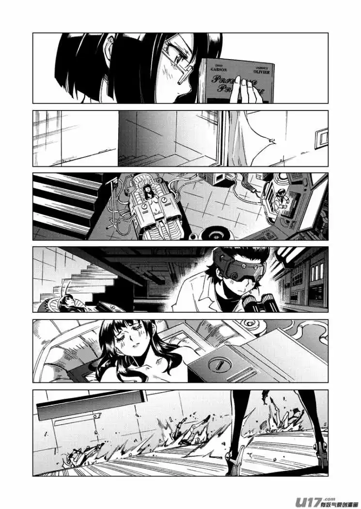 School Shock (2009) - Capítulo 32 - Página 16 - LectorTMOo