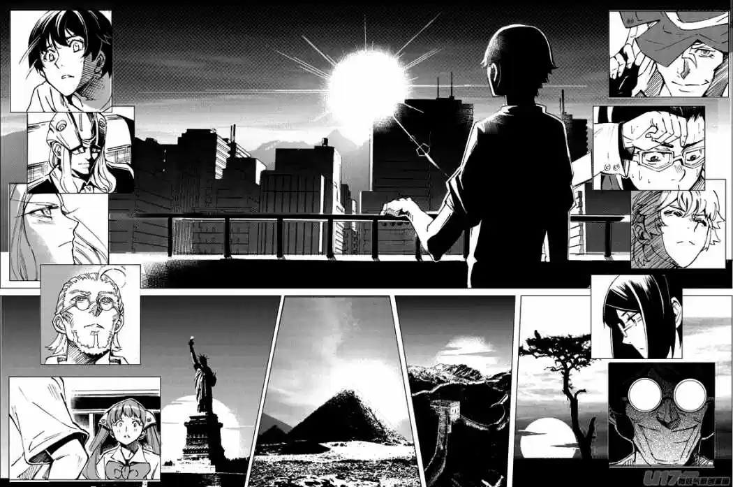 School Shock (2009) - Capítulo 32 - Página 19 - LectorTMOo