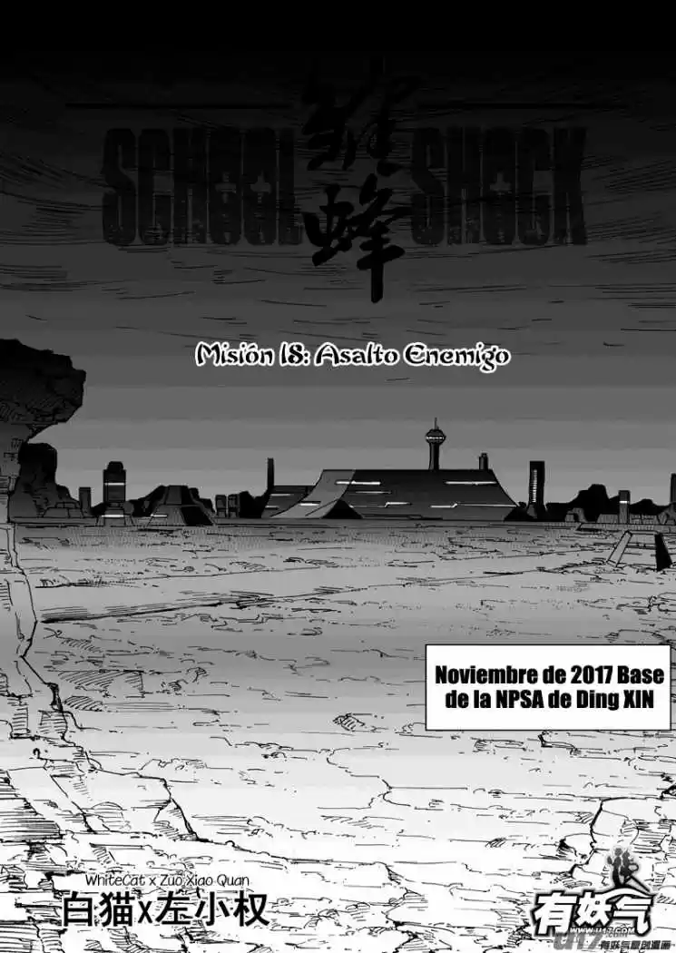 School Shock (2009) - Capítulo 33 - Página 3 - LectorTMOo