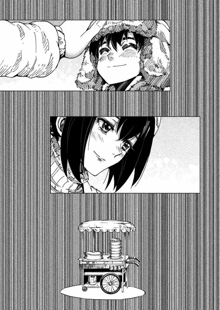 School Shock (2009) - Capítulo 39 - Página 6 - LectorTMOo