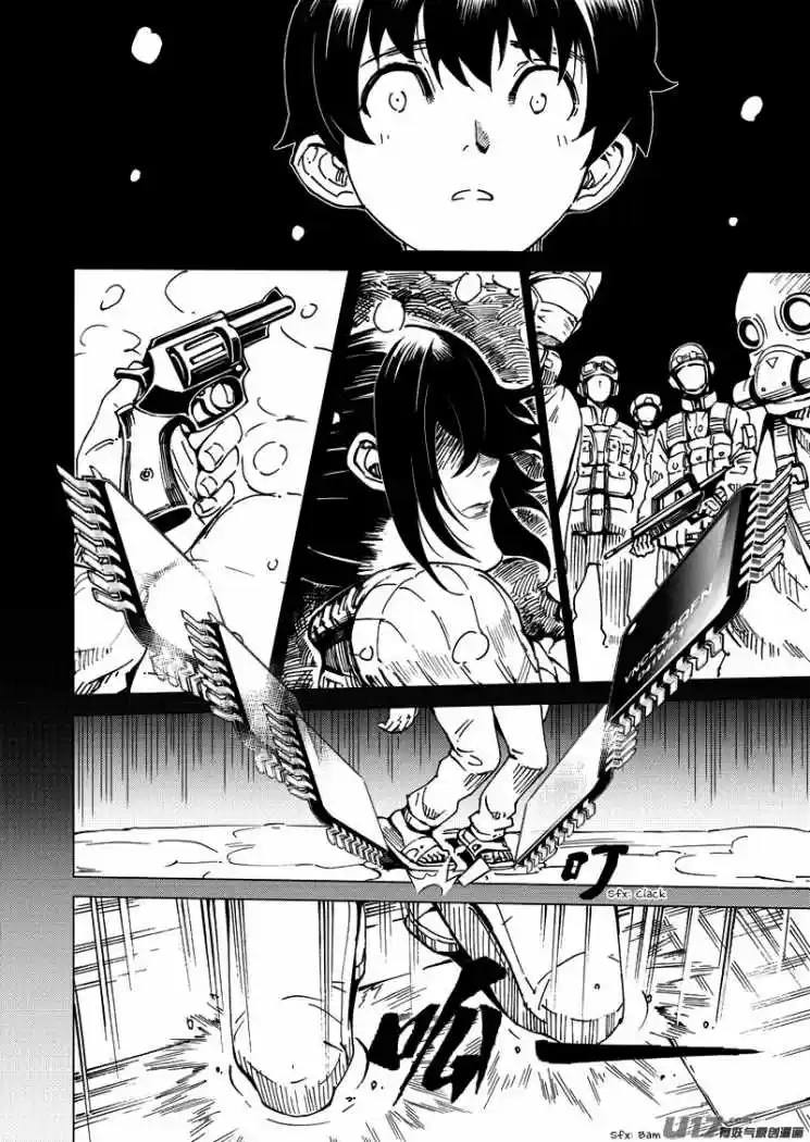 School Shock (2009) - Capítulo 39 - Página 21 - LectorTMOo