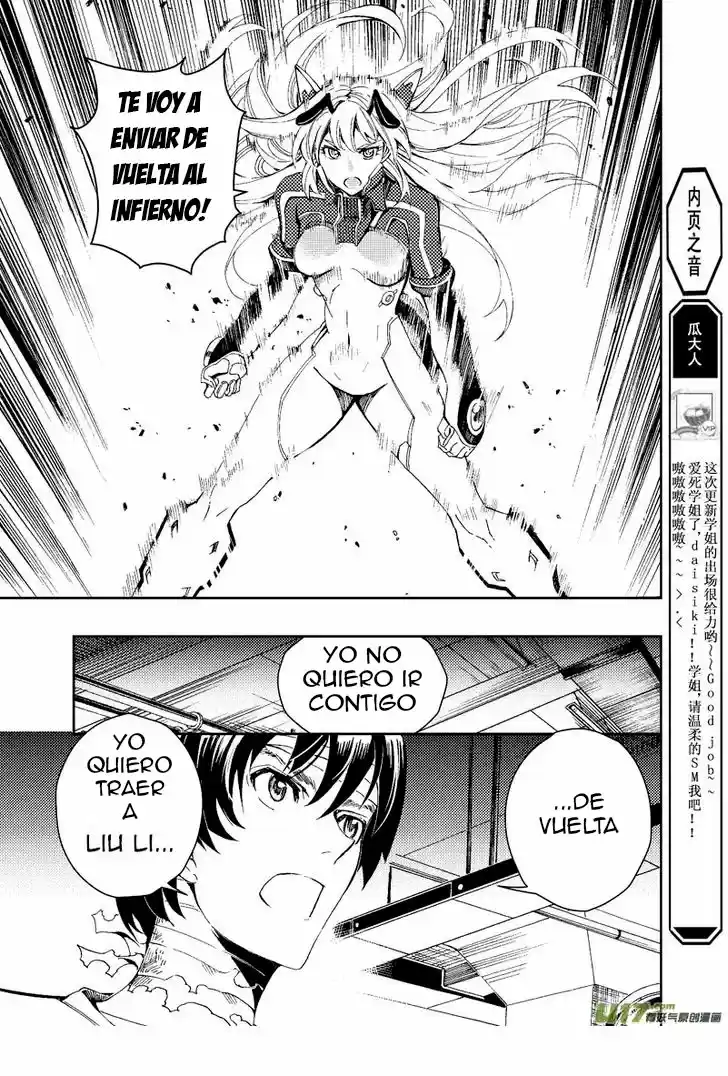School Shock (2009) - Capítulo 46 - Página 7 - LectorTMOo