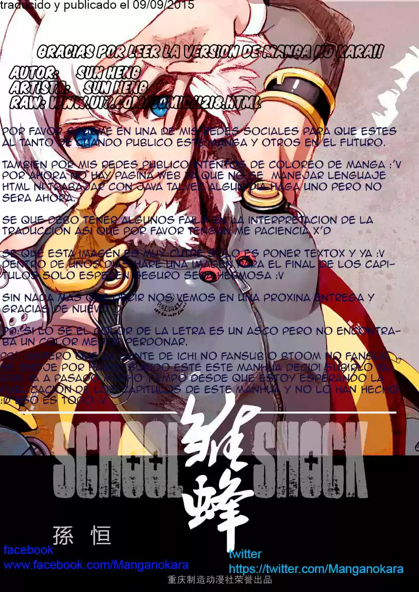 School Shock (2009) - Capítulo 46 - Página 16 - LectorTMOo