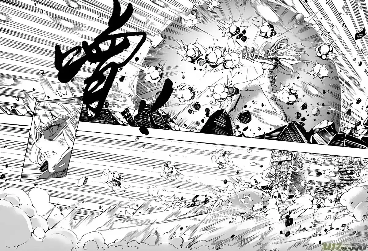 School Shock (2009) - Capítulo 49 - Página 5 - LectorTMOo