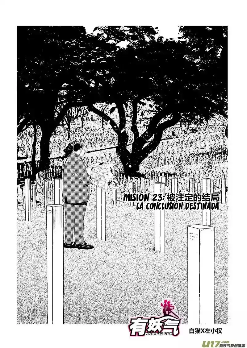 School Shock (2009) - Capítulo 50 - Página 3 - LectorTMOo