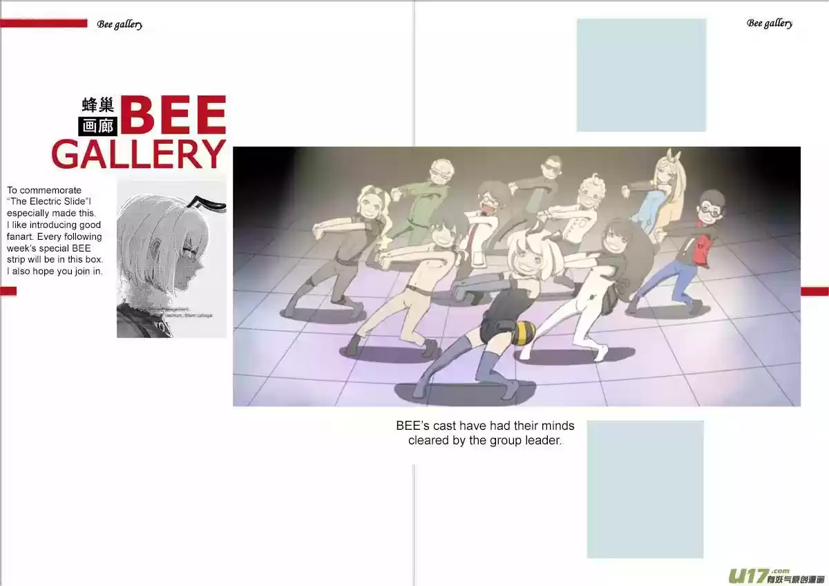 School Shock (2009) - Capítulo 50 - Página 14 - LectorTMOo