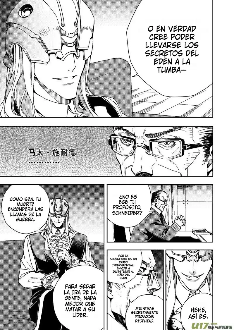 School Shock (2009) - Capítulo 52 - Página 13 - LectorTMOo