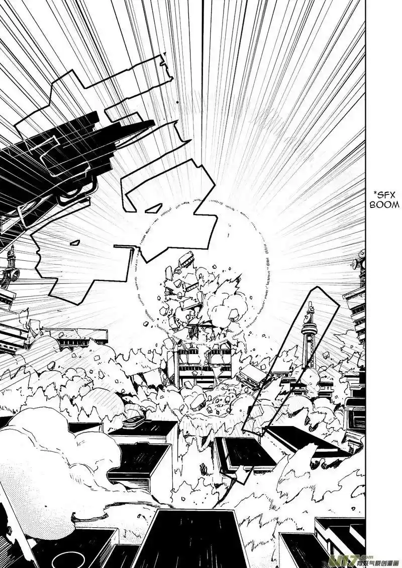 School Shock (2009) - Capítulo 55 - Página 10 - LectorTMOo