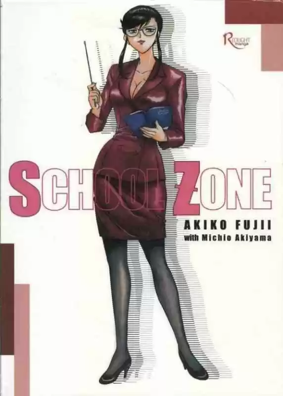 SCHOOL ZONE - Capítulo 1 - Página 1 - LectorTMOo