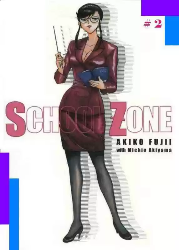 SCHOOL ZONE - Capítulo 2 - Página 1 - LectorTMOo