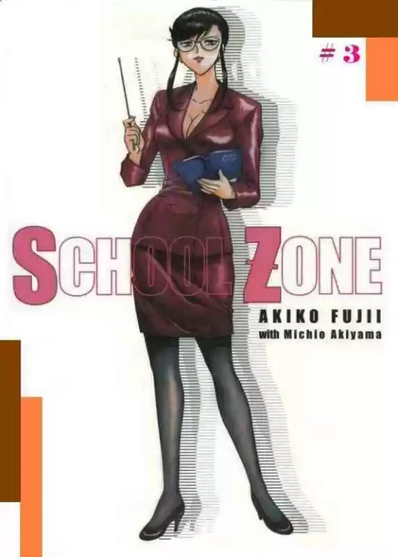 SCHOOL ZONE - Capítulo 3 - Página 1 - LectorTMOo