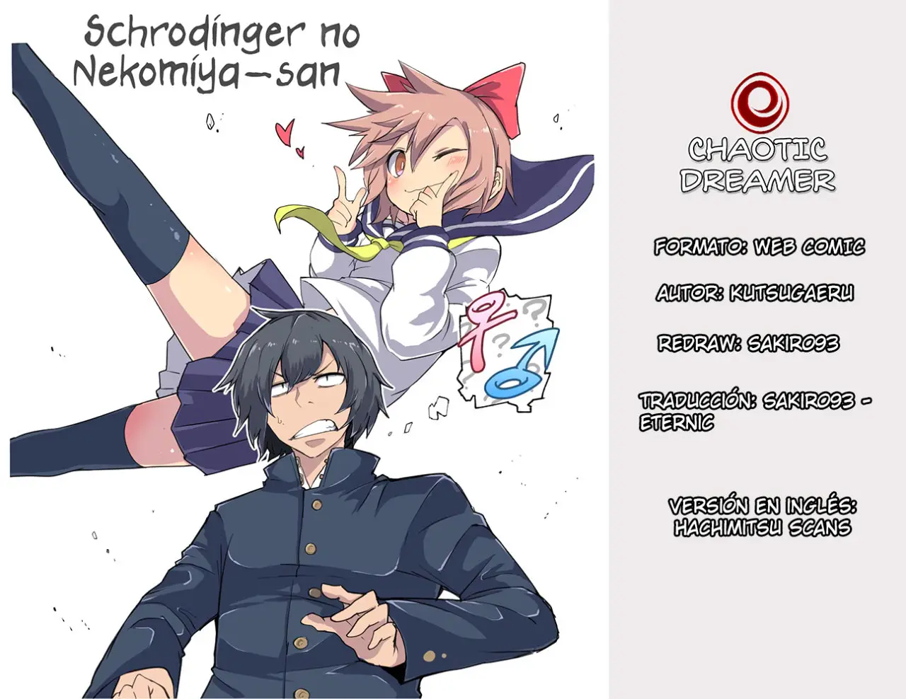 Schrodinger no Nekomiya-san (2019) - Capítulo - Página 1 - LectorTMOo
