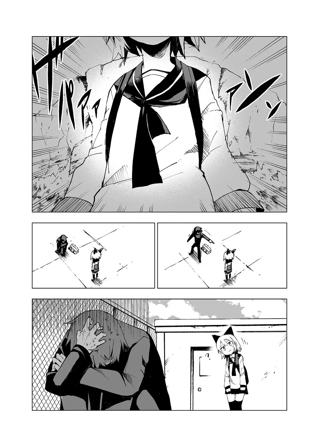 Schrodinger no Nekomiya-san (2019) - Capítulo - Página 8 - LectorTMOo
