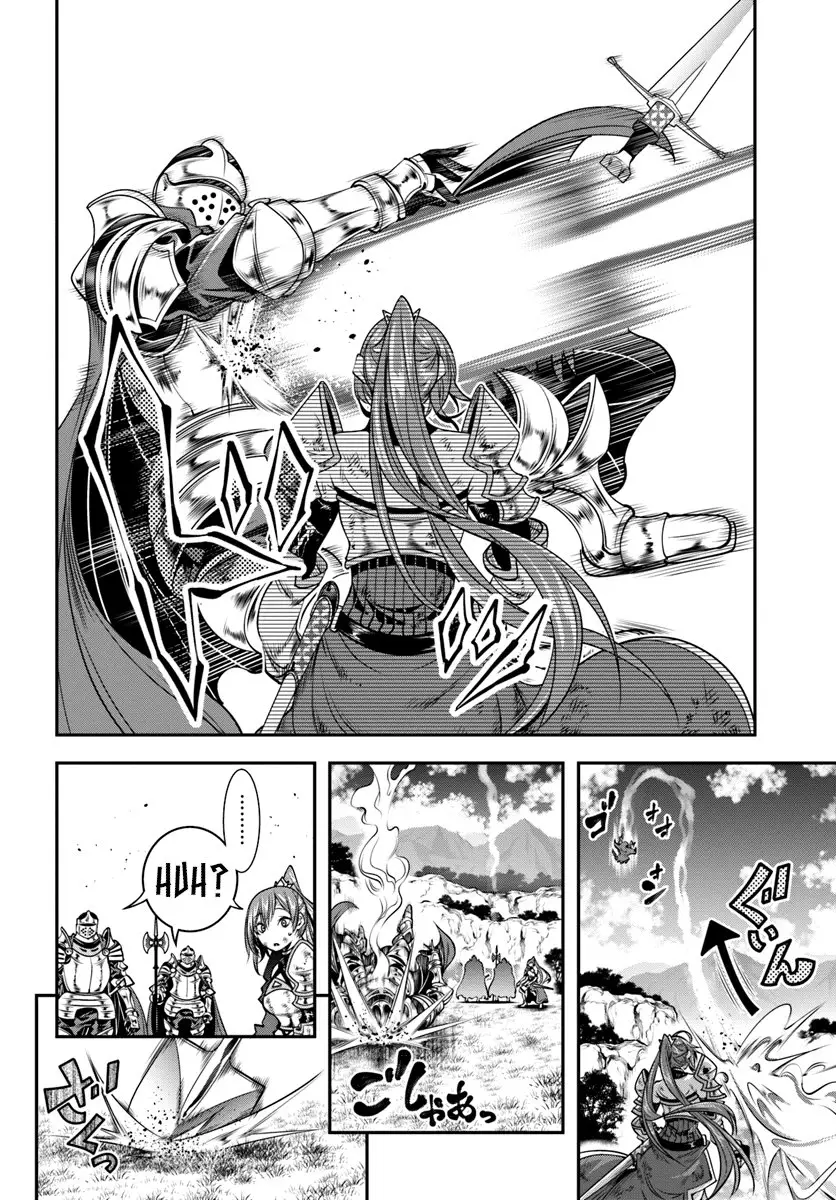 SCOOP MUSOU: "SCOOP HADOUHOU!" (2019) - Capítulo 3 - Página 17 - LectorTMOo