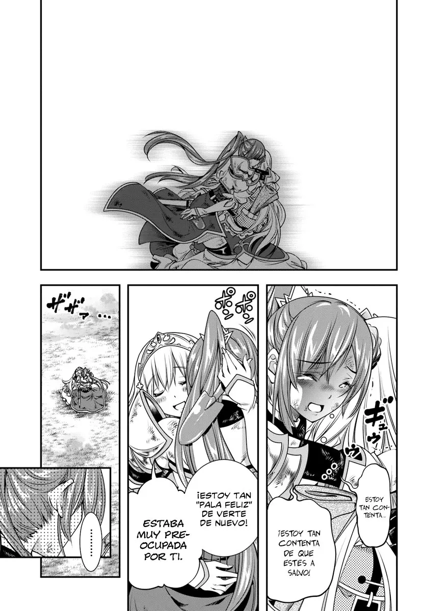 SCOOP MUSOU: "SCOOP HADOUHOU!" (2019) - Capítulo 3 - Página 22 - LectorTMOo