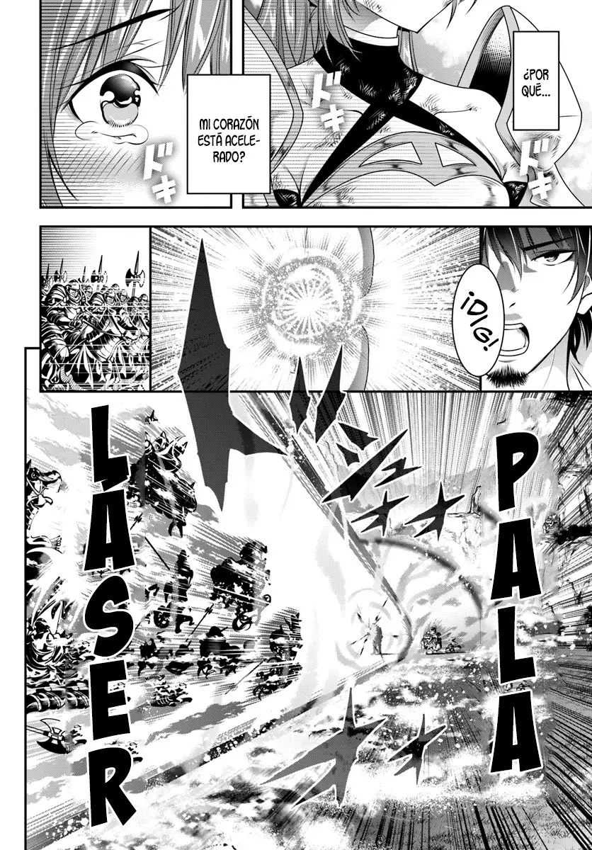 SCOOP MUSOU: "SCOOP HADOUHOU!" (2019) - Capítulo 3 - Página 31 - LectorTMOo
