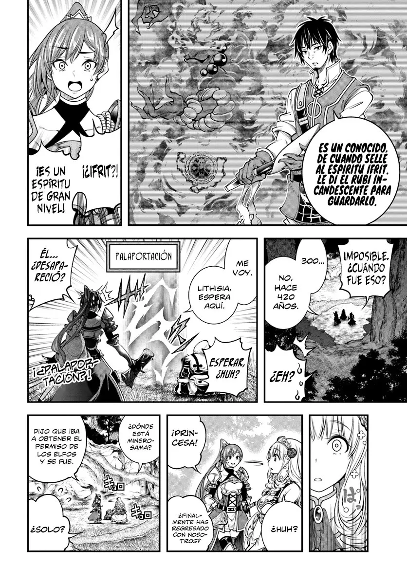 SCOOP MUSOU: "SCOOP HADOUHOU!" (2019) - Capítulo 4 - Página 17 - LectorTMOo