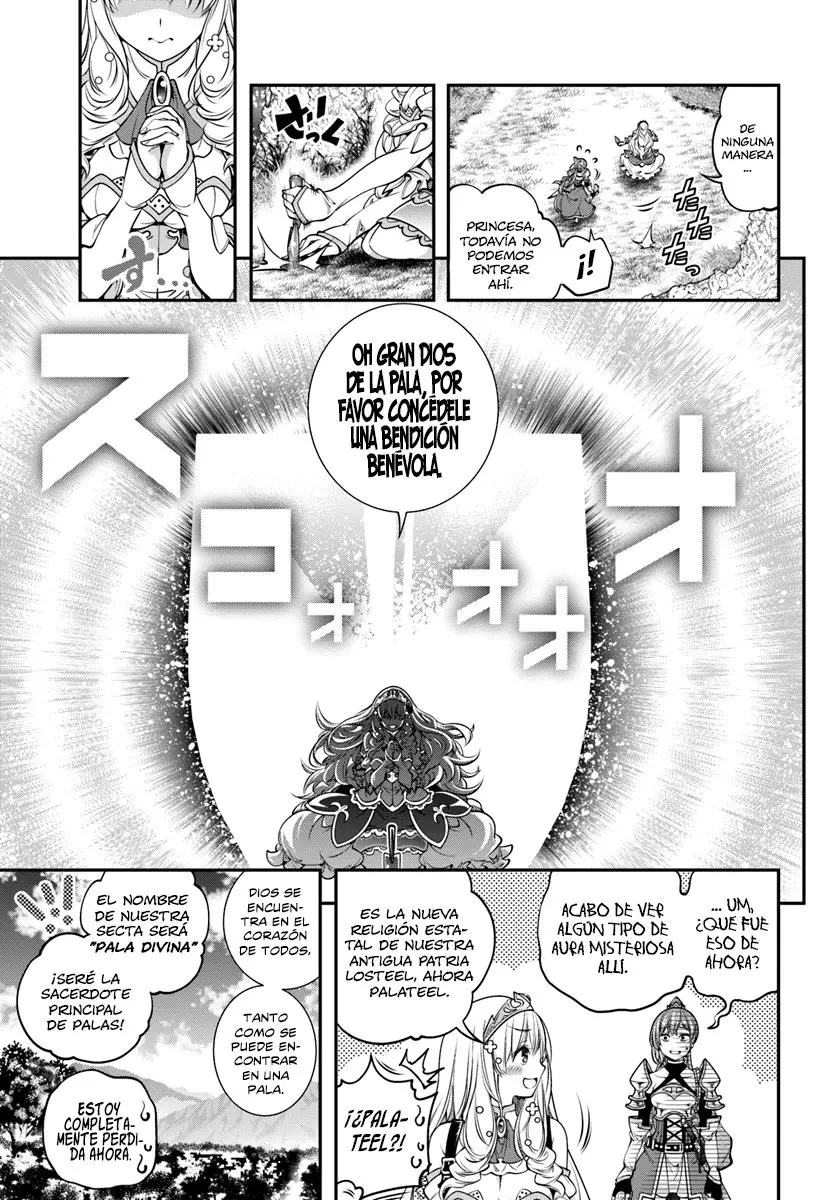 SCOOP MUSOU: "SCOOP HADOUHOU!" (2019) - Capítulo 4 - Página 18 - LectorTMOo