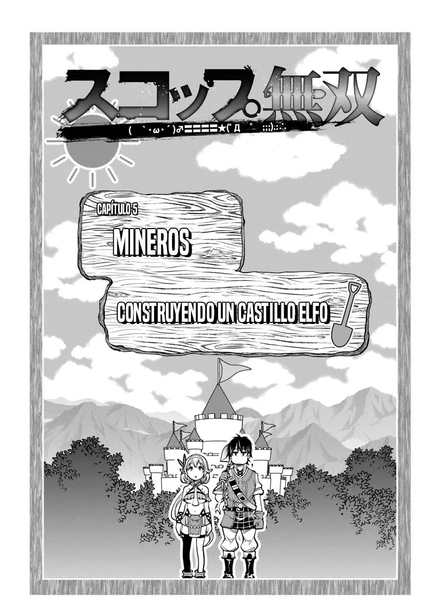 SCOOP MUSOU: "SCOOP HADOUHOU!" (2019) - Capítulo 5 - Página 2 - LectorTMOo