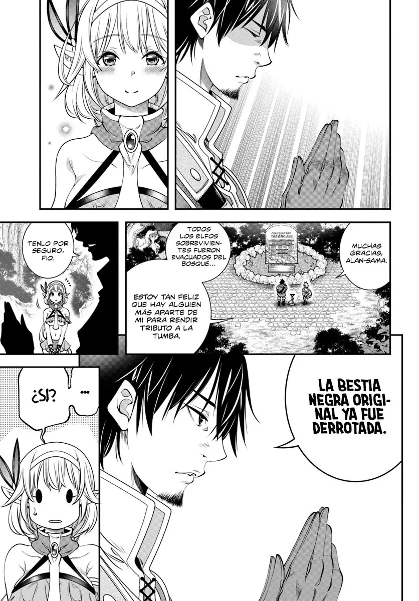 SCOOP MUSOU: "SCOOP HADOUHOU!" (2019) - Capítulo 5 - Página 6 - LectorTMOo