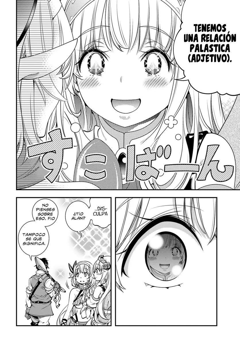 SCOOP MUSOU: "SCOOP HADOUHOU!" (2019) - Capítulo 5 - Página 29 - LectorTMOo