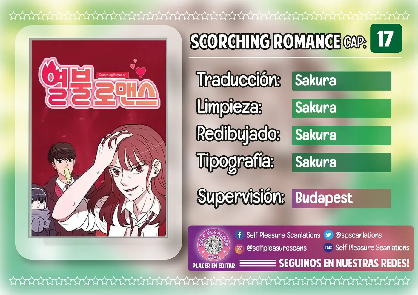 Scorching Romance (2019) - Capítulo 17 - Página 1 - LectorTMOo