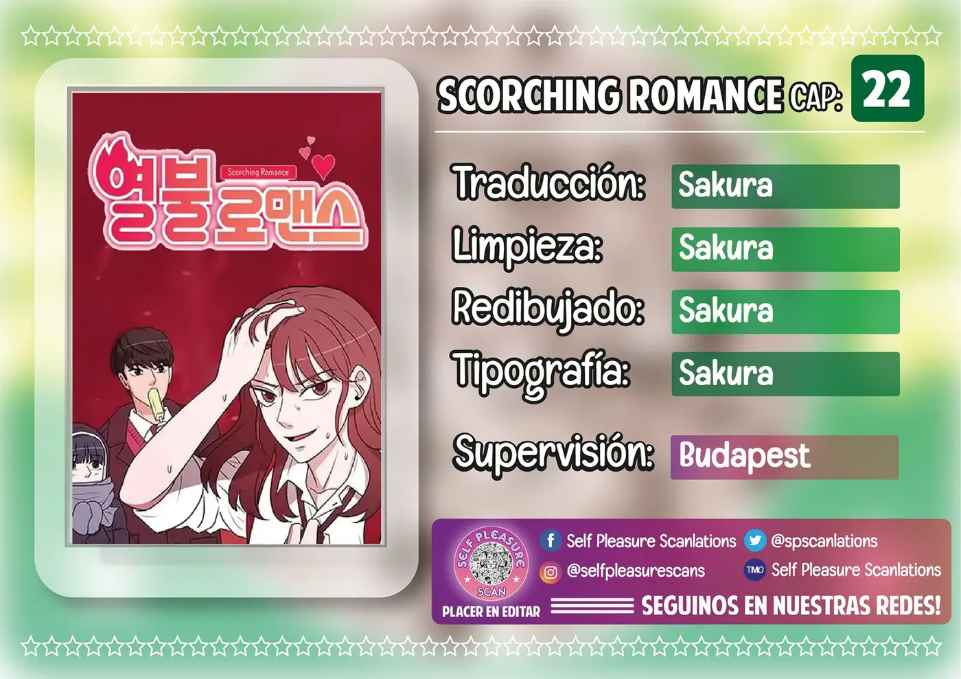 Scorching Romance (2019) - Capítulo 22 - Página 1 - LectorTMOo