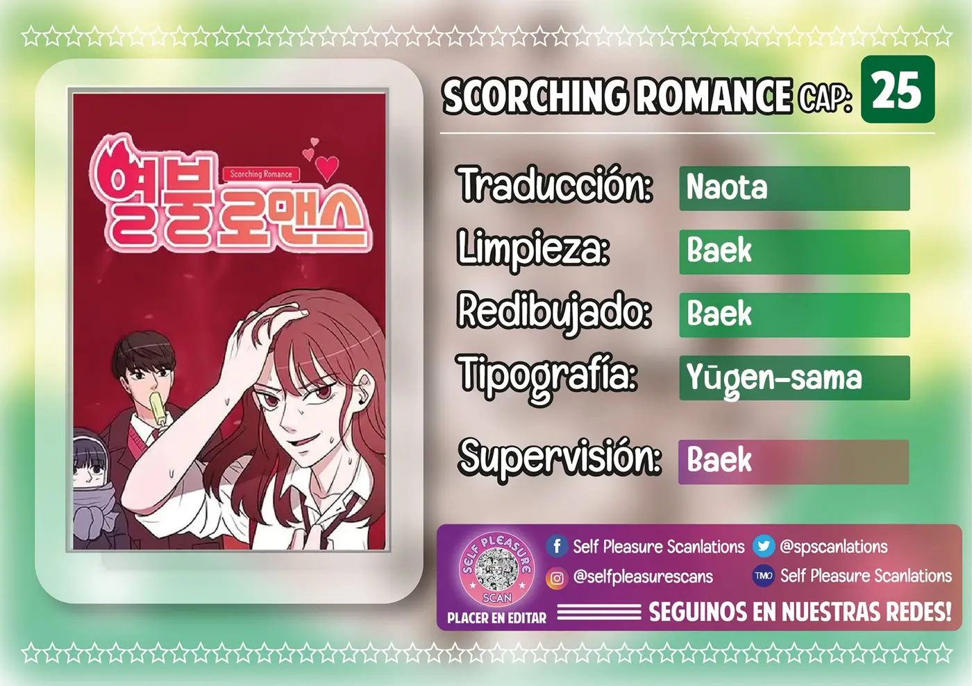 Scorching Romance (2019) - Capítulo 25 - Página 1 - LectorTMOo